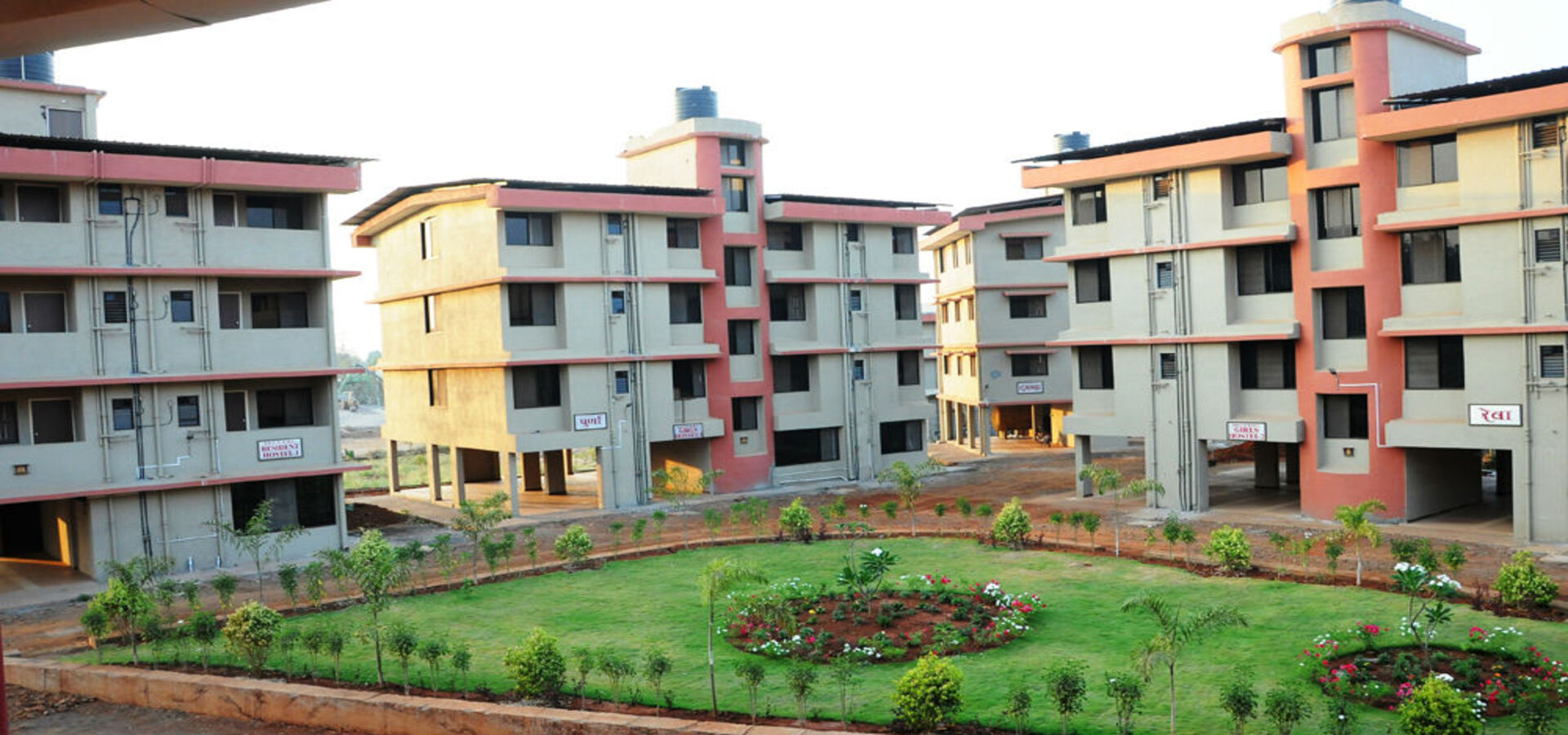 B.K.L. Walawalkar Rural Medical College - Ratnagiri